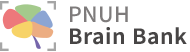PNUH Brain Bank Logo